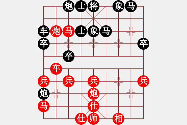 象棋棋譜圖片：zhuguo(2段)-勝-長安生銹刀(3段)D52 中炮右直車對后補列炮 - 步數(shù)：40 