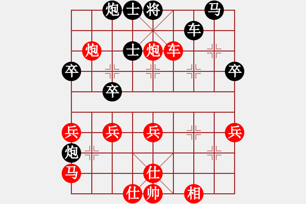 象棋棋譜圖片：zhuguo(2段)-勝-長安生銹刀(3段)D52 中炮右直車對后補列炮 - 步數(shù)：50 