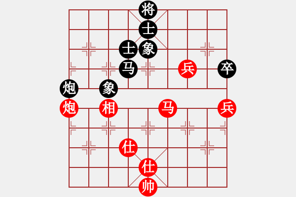 象棋棋谱图片：王天一 先和 许银川 - 步数：118 