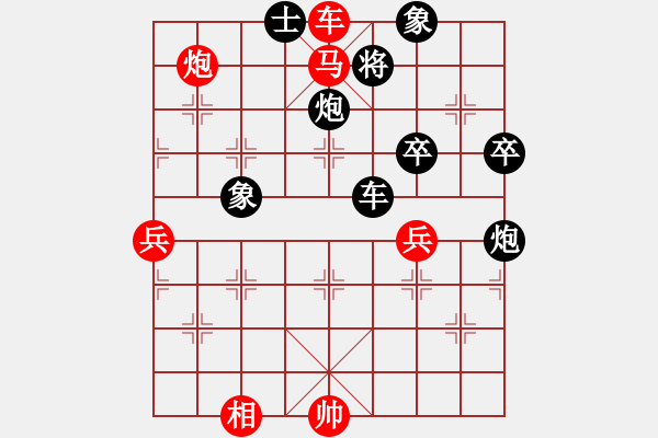 象棋棋譜圖片：獨(dú)唱凱歌(日帥)-勝-瓢城浪人(月將) 殺力驚人 殺型儲備 - 步數(shù)：121 