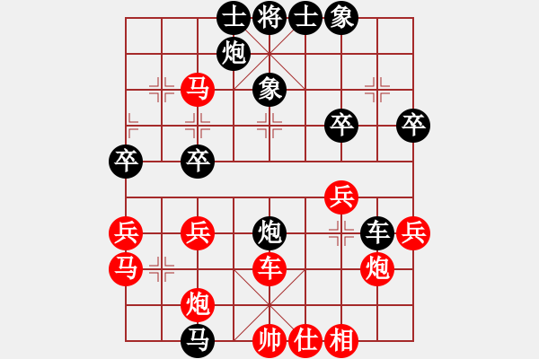 象棋棋譜圖片：獨(dú)唱凱歌(日帥)-勝-瓢城浪人(月將) 殺力驚人 殺型儲備 - 步數(shù)：50 