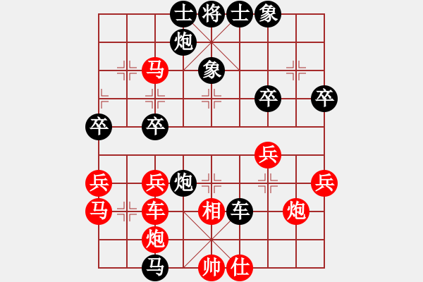 象棋棋譜圖片：獨(dú)唱凱歌(日帥)-勝-瓢城浪人(月將) 殺力驚人 殺型儲備 - 步數(shù)：60 