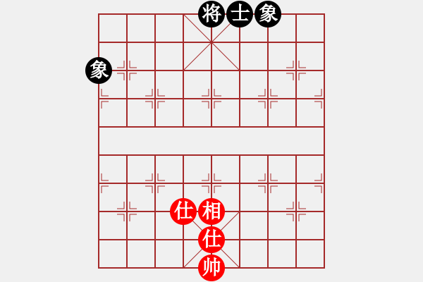 象棋棋譜圖片：wwwcomhk(9星)-和-香江棋社(9星) - 步數(shù)：105 