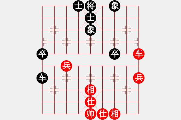 象棋棋譜圖片：wwwcomhk(9星)-和-香江棋社(9星) - 步數(shù)：50 