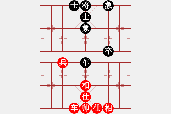 象棋棋譜圖片：wwwcomhk(9星)-和-香江棋社(9星) - 步數(shù)：70 