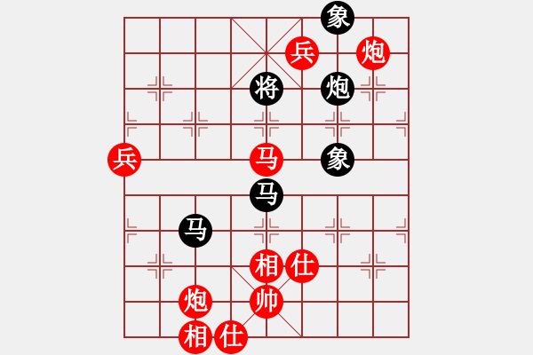 象棋棋譜圖片：起馬局（紅勝） - 步數(shù)：120 