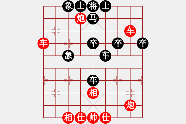 象棋棋譜圖片：bestoss(9星)-勝-好心奇(9星) - 步數(shù)：60 