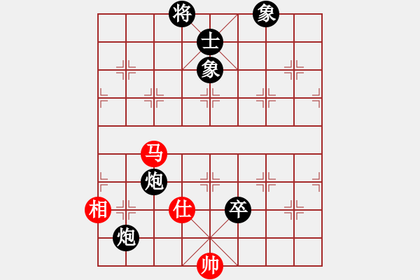 象棋棋譜圖片：老蔡[523791670] -VS- 橫才俊儒[292832991] - 步數：110 