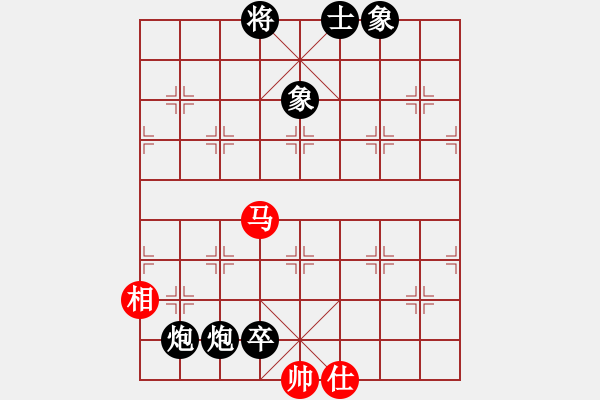 象棋棋譜圖片：老蔡[523791670] -VS- 橫才俊儒[292832991] - 步數：120 