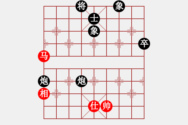 象棋棋譜圖片：老蔡[523791670] -VS- 橫才俊儒[292832991] - 步數：90 