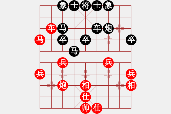 象棋棋譜圖片：攻擂者 孫忍卓（先和）先鋒關(guān) 劉天鵬 - 步數(shù)：49 