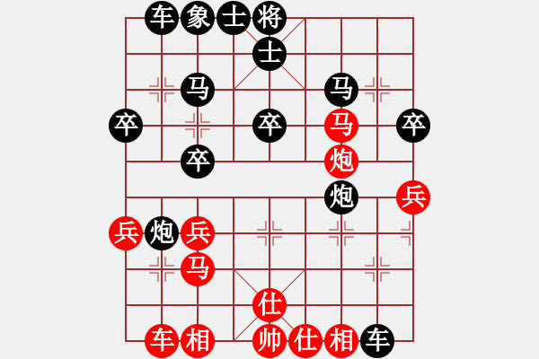 象棋棋譜圖片：紅孔雀(6段)-負(fù)-田村正和(7段) - 步數(shù)：28 