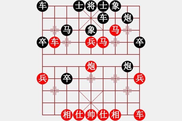 象棋棋譜圖片：木匠(5段)-勝-南云狂客(月將) - 步數(shù)：35 