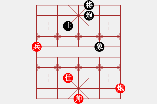 象棋棋谱图片：厦门市体育事业发展中心 郑一泓 和 江苏棋院 刘柏宏 - 步数：170 