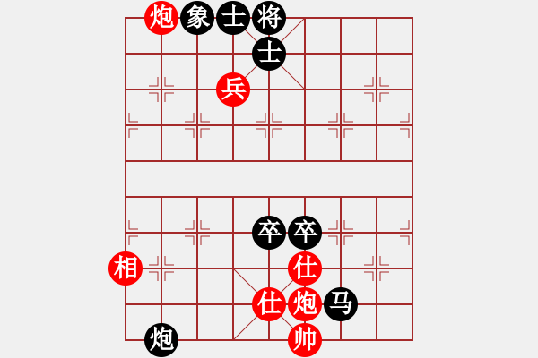 象棋棋譜圖片：山西實(shí)名聯(lián)盟 榆次老高 先和 壽陽(yáng)李永偉 - 步數(shù)：130 