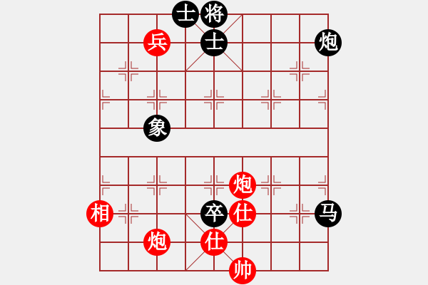 象棋棋譜圖片：山西實(shí)名聯(lián)盟 榆次老高 先和 壽陽(yáng)李永偉 - 步數(shù)：145 