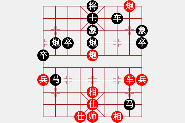 象棋棋譜圖片：來蘇棋客(9級)-負(fù)-dyzqj(初級) - 步數(shù)：62 