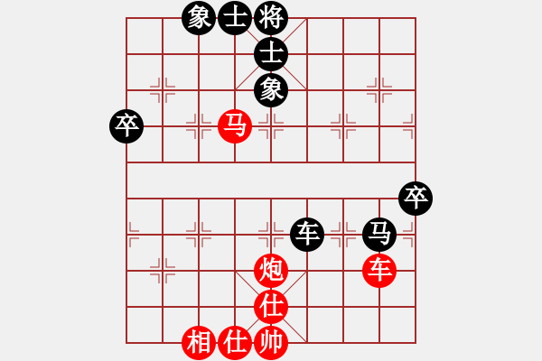 象棋棋譜圖片：橫才俊儒[292832991] -VS- 高天上流云[719691378] - 步數：100 