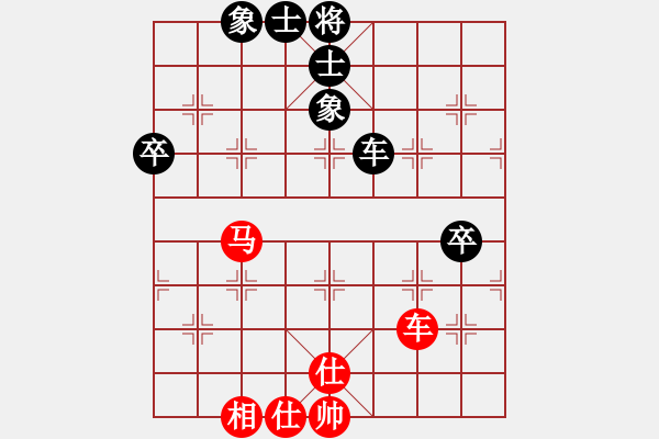 象棋棋譜圖片：橫才俊儒[292832991] -VS- 高天上流云[719691378] - 步數：110 