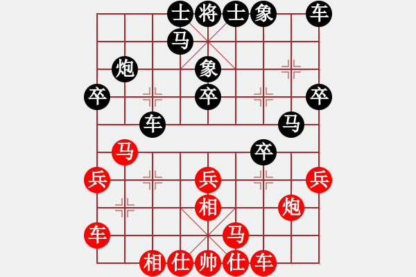 象棋棋譜圖片：曾洪濤 先勝 王夫令 - 步數(shù)：20 