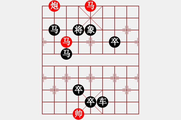 象棋棋譜圖片：P. 棋攤老板－難度高：第055局 - 步數(shù)：25 