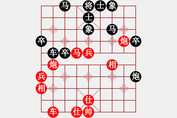 象棋棋谱图片：第三轮3台 卜凤波先和张凯 - 步数：40 
