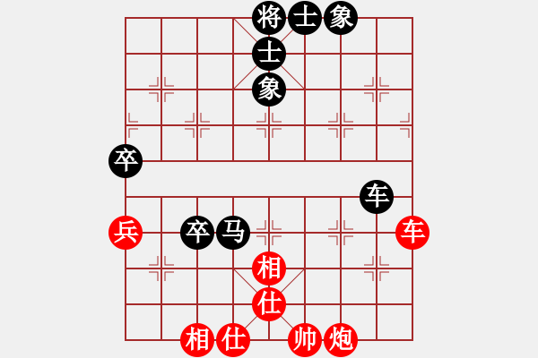 象棋棋谱图片：第三轮3台 卜凤波先和张凯 - 步数：80 
