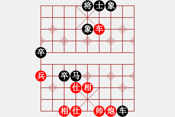 象棋棋谱图片：第三轮3台 卜凤波先和张凯 - 步数：85 