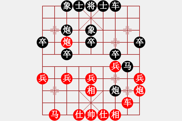 象棋棋譜圖片：遺忘的回憶[紅] -VS- 【中】覓棋路[黑] - 步數(shù)：32 