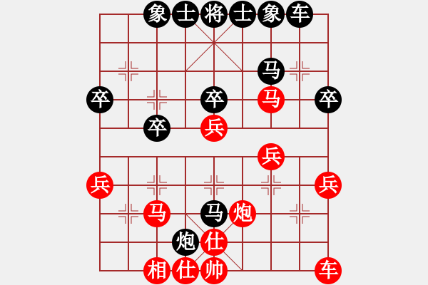 象棋棋谱图片：车轮(4弦)-负-全一同(5弦) - 步数：30 