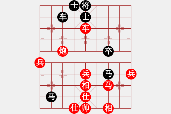 象棋棋譜圖片：棋局-3rka3812 - 步數：0 