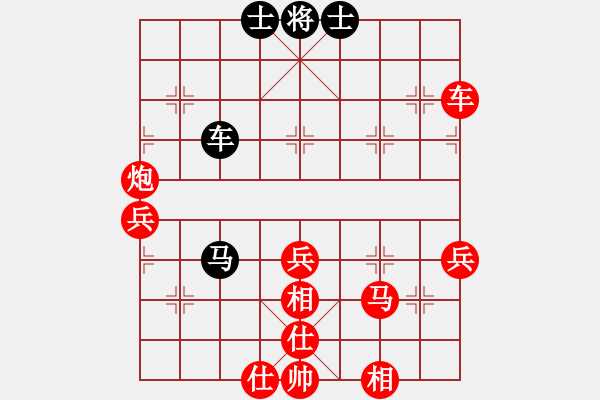 象棋棋譜圖片：棋局-3rka3812 - 步數：10 