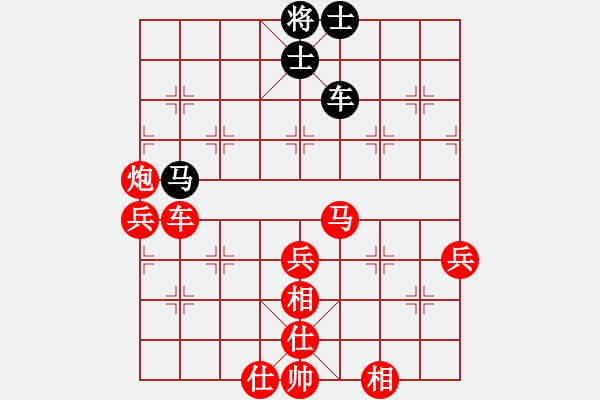 象棋棋譜圖片：棋局-3rka3812 - 步數：20 