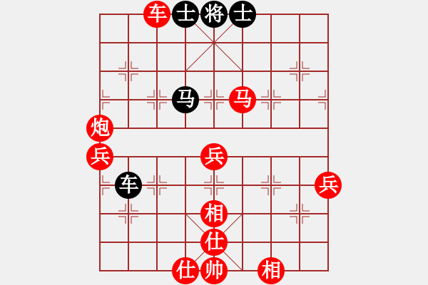 象棋棋譜圖片：棋局-3rka3812 - 步數：30 