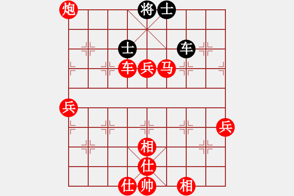 象棋棋譜圖片：棋局-3rka3812 - 步數：40 