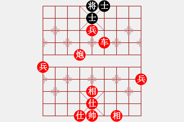 象棋棋譜圖片：棋局-3rka3812 - 步數：50 