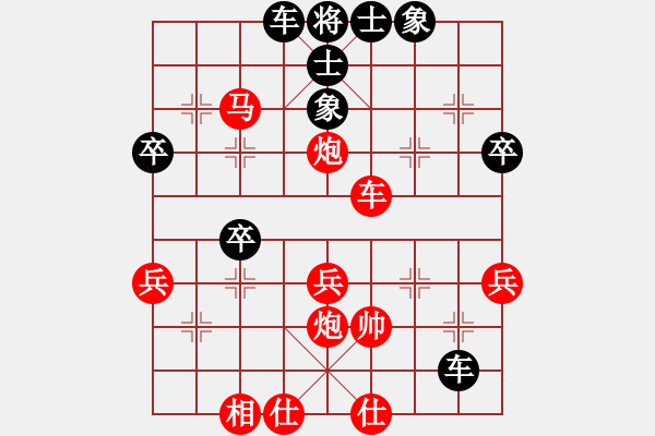 象棋棋譜圖片：寧波市全民健身指導(dǎo)中心 應(yīng)昕凌 勝 安徽省棋院 葉宸雨 - 步數(shù)：53 