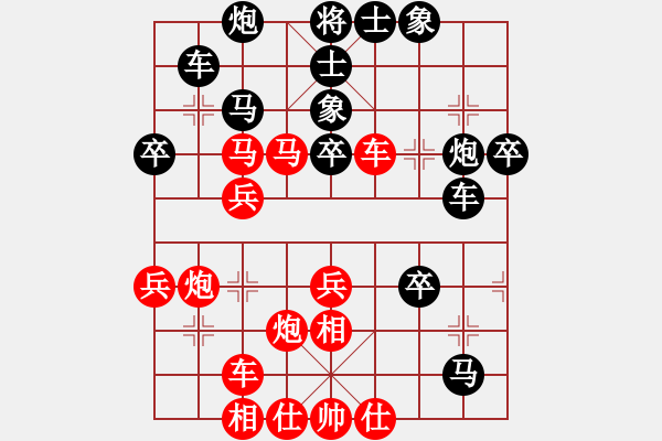 象棋棋譜圖片：你來扁我(8星)-勝-狂妄本色(9星) - 步數(shù)：50 