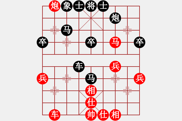 象棋棋譜圖片：順炮局（業(yè)四升業(yè)五評(píng)測(cè)對(duì)局）我后勝 - 步數(shù)：50 