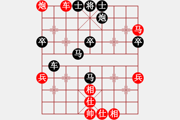 象棋棋譜圖片：順炮局（業(yè)四升業(yè)五評(píng)測(cè)對(duì)局）我后勝 - 步數(shù)：60 