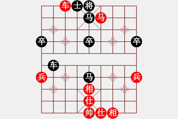 象棋棋譜圖片：順炮局（業(yè)四升業(yè)五評(píng)測(cè)對(duì)局）我后勝 - 步數(shù)：70 