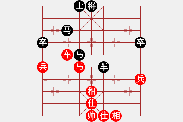 象棋棋譜圖片：順炮局（業(yè)四升業(yè)五評(píng)測(cè)對(duì)局）我后勝 - 步數(shù)：80 