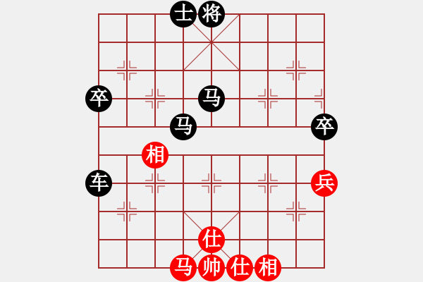 象棋棋譜圖片：順炮局（業(yè)四升業(yè)五評(píng)測(cè)對(duì)局）我后勝 - 步數(shù)：90 