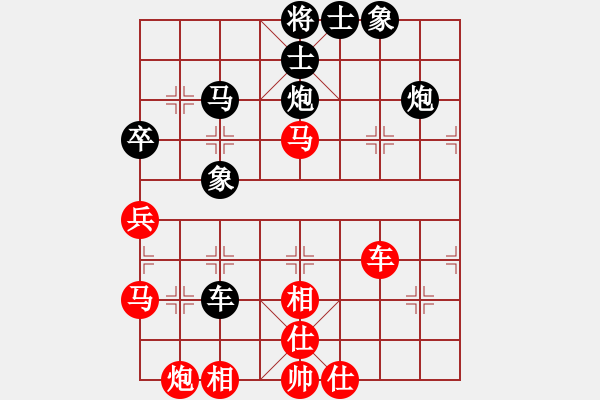 象棋棋譜圖片：百涵(人王)-負(fù)-金猴降小妖(日帥) - 步數(shù)：80 