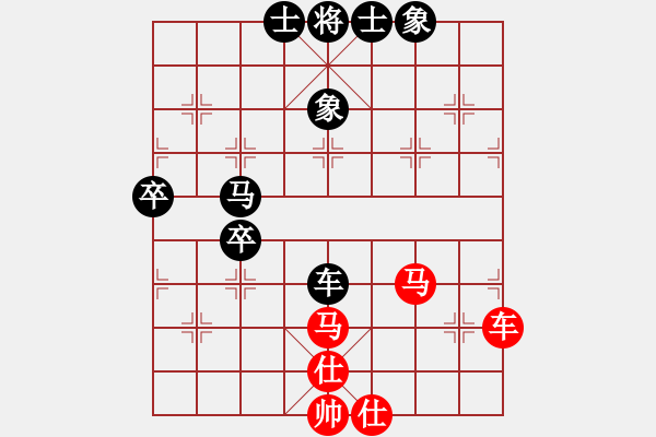 象棋棋譜圖片：杭州 徐昊 和 杭州 張彬 - 步數：60 