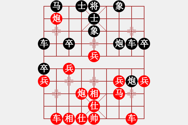 象棋棋譜圖片：老魏[1245437518] -VS- 福三[3621727286] - 步數(shù)：40 