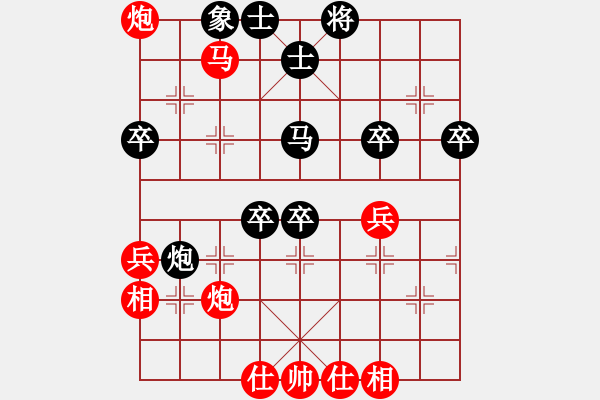 象棋棋譜圖片：第6輪 第4臺(tái) 湖北 劉宗澤 紅先勝 江西 張磊 - 步數(shù)：50 