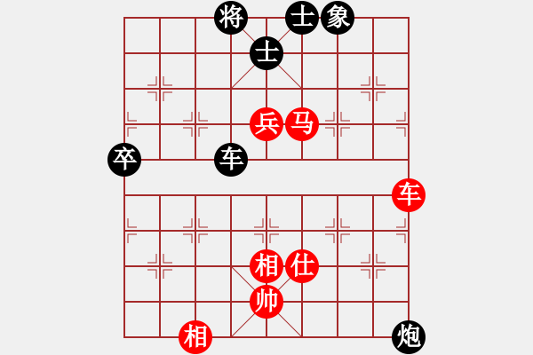 象棋棋谱图片：黑龙江 张弘 和 吉林 张伟 - 步数：100 