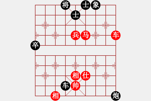 象棋棋谱图片：黑龙江 张弘 和 吉林 张伟 - 步数：120 