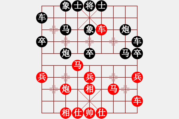 象棋棋谱图片：黑龙江 张弘 和 吉林 张伟 - 步数：40 